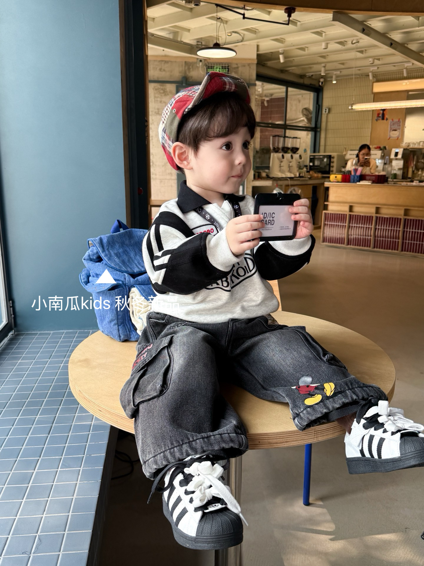 小南瓜韩版童装2025秋冬新品男女童米奇印花卫衣上衣休闲牛仔长裤,淘宝优惠券,粉丝福利购,淘宝优惠卷