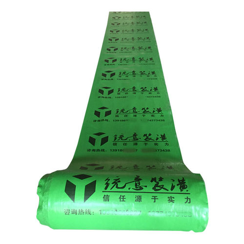 装修加厚地面瓷砖木地板pvc保护膜门窗家装耐磨编织袋一次性地膜 - 图3