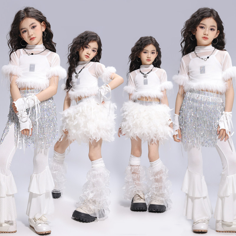 复古港风女童毛毛裙爵士舞演出服喇叭裤儿童走秀jazz六一表演服装,淘宝优惠券,粉丝福利购,淘宝优惠卷