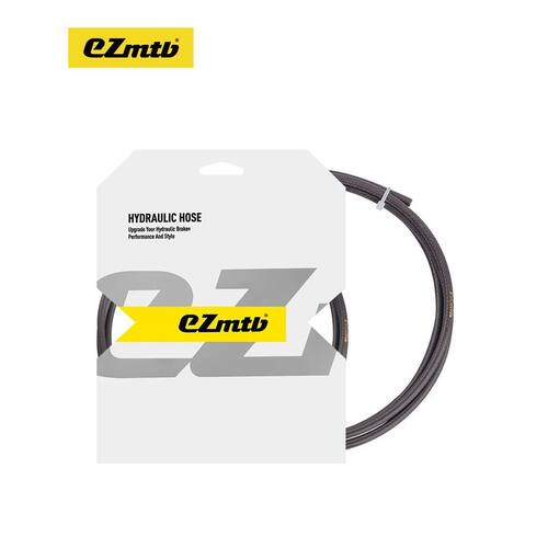EZmtb 山地车公路车刹车油管金属凯夫拉彩色K20 K28 - 图2