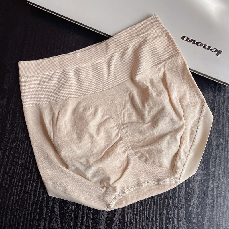 塞德纳收腹提臀内裤女无缝莫代尔透气抗菌包臀中高腰女士三角短裤,淘宝优惠券,粉丝福利购,淘宝优惠卷