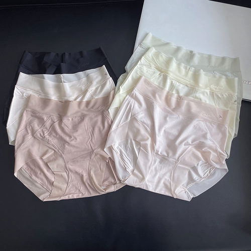 无痕裸感莫代尔面膜感内裤女轻薄舒适透气桑蚕丝裆包臀中腰短裤头 - 图1