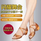 Детская обувь, демисезонные туфли, мягкая подошва, подходит для начинающих