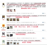 Латинские танце