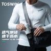 Tuosheng wet and dry separate swimming bag for men and women