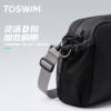 Tuosheng wet and dry separate swimming bag for men and women