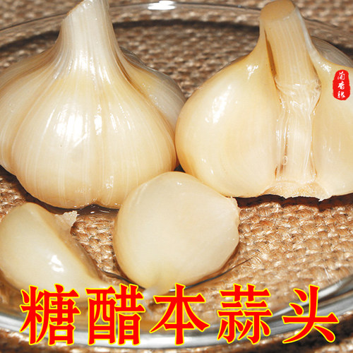兰香缘醋蒜大蒜头糖醋糖蒜醋泡蒜甜蒜下饭酱泡菜农家手工腌制蒜头 - 图2