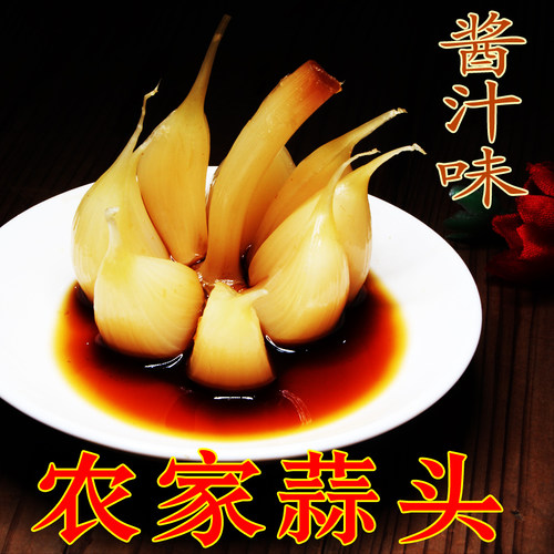 兰香缘咸蒜醋泡蒜开胃下饭菜酱菜泡菜农家手工腌制酱汁蒜头1000g - 图2