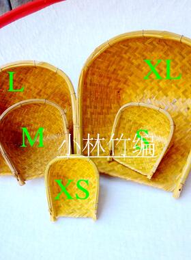 手工编织畚斗茶竹竹制制品竹编