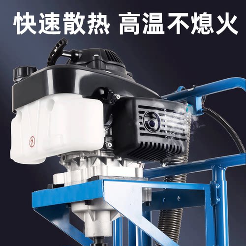 雅马哈引擎地钻挖坑机汽油打孔机小型栽树种植打桩机钻土机钻地机 - 图1