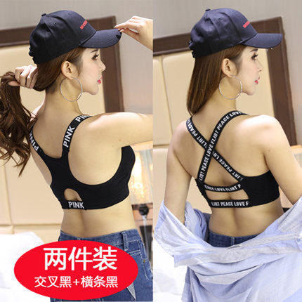 运动女无钢圈学生高中背心无痕文胸 伊安丝亚文胸