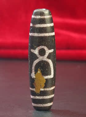 至纯风男女款百搭古玩老天珠包邮