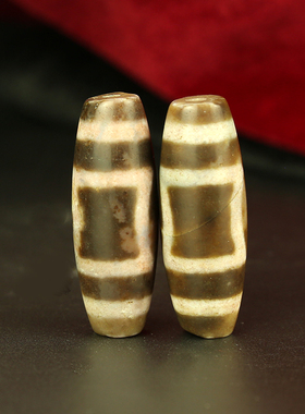 天珠百搭祈福结缘吊坠包邮