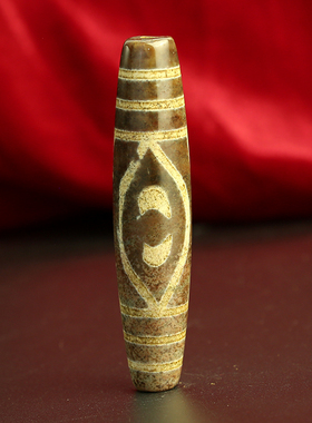 至纯风吊坠收藏老天珠