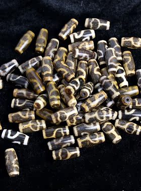 天珠吊坠百搭古玩结缘手串包邮