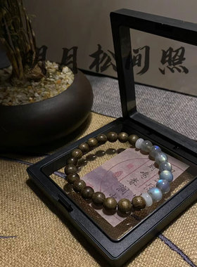 乌木金丝楠月光石佛珠手