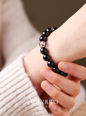 原创设计碧玺手链黑色天