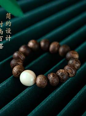 芽庄沉香戒指原创简约设