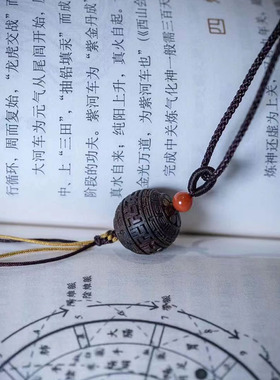 原创手作老惠安天然野沉