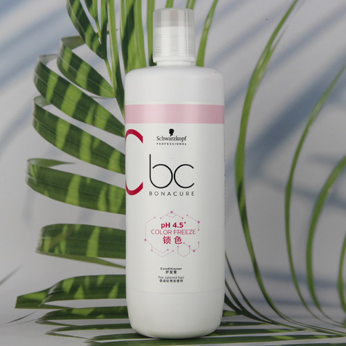 施华蔻专业保丽锁色护发素润发素 修护护发发色护理发膜护发乳 - 图1