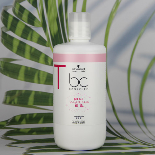 施华蔻专业保丽锁色护发素润发素 修护护发发色护理发膜护发乳 - 图2