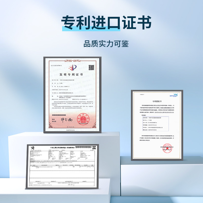 梵西补水安瓶夜间提亮肤色正品面膜 fonce梵西七音符贴片面膜