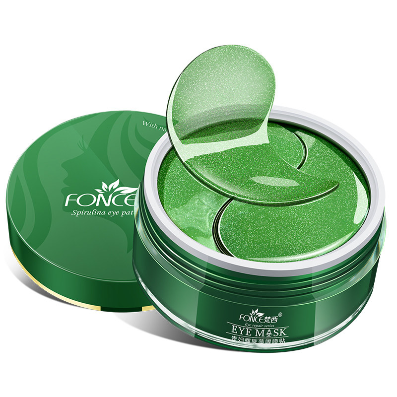梵西贵妇黄金绿去黑眼圈去眼膜贴 fonce梵西七音符眼膜