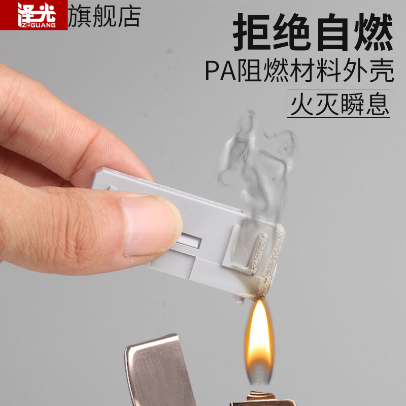 快速接线端子连接器大功率家用线接头一进一出中间对接头接线神器