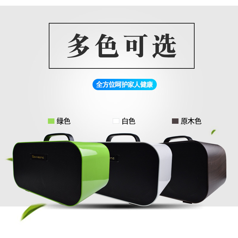 天音弹唱民谣电木吉它充电户外音响 耒阳尚音乐器吉他音箱