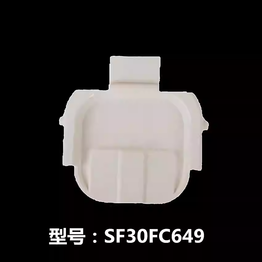 适用苏泊尔电饭煲开盖开关按钮SF40FC77挂钩50FC77/FC973/FC577 - 图2