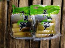 Hangzhou Tersan Jiang Nan Small Dish Rich Spring Dragon New Shoots Office Casual Snacks 200g Hands Peeled And Opened Bags Ready-to-eat