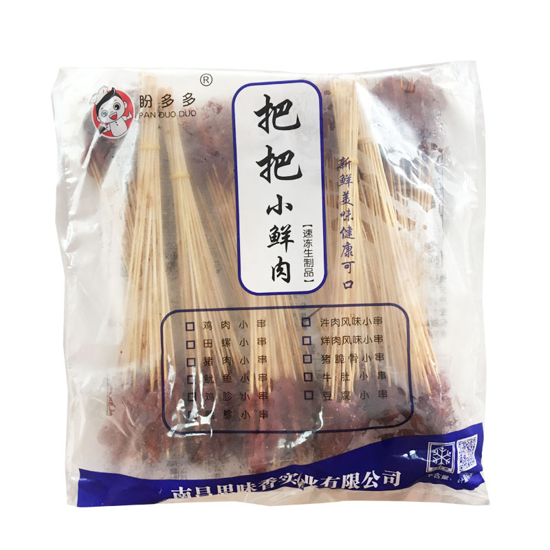 盼多多风味牛肉小串商用烧烤半成品油炸串网红夺命小串3000串包邮-图1