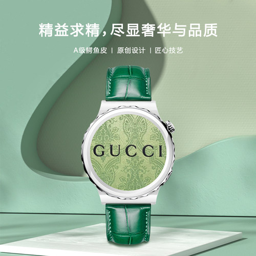 宣人适用华为gt3/gt3pro/gt2/gt2pro/watch3/watch3pro/GT2e代荣耀cyber手表表带真鳄鱼皮新款高级感男女创意 - 图0