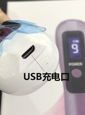 正品小白笔洗纹身激光笔去班笔点志笔美容美颜机纹绣家用美容机器