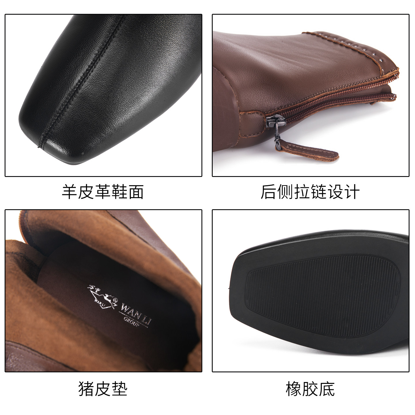 万里新款休闲短靴百搭低跟真皮靴时尚后拉链方头女鞋BNT6136,淘宝优惠券,粉丝福利购,淘宝优惠卷