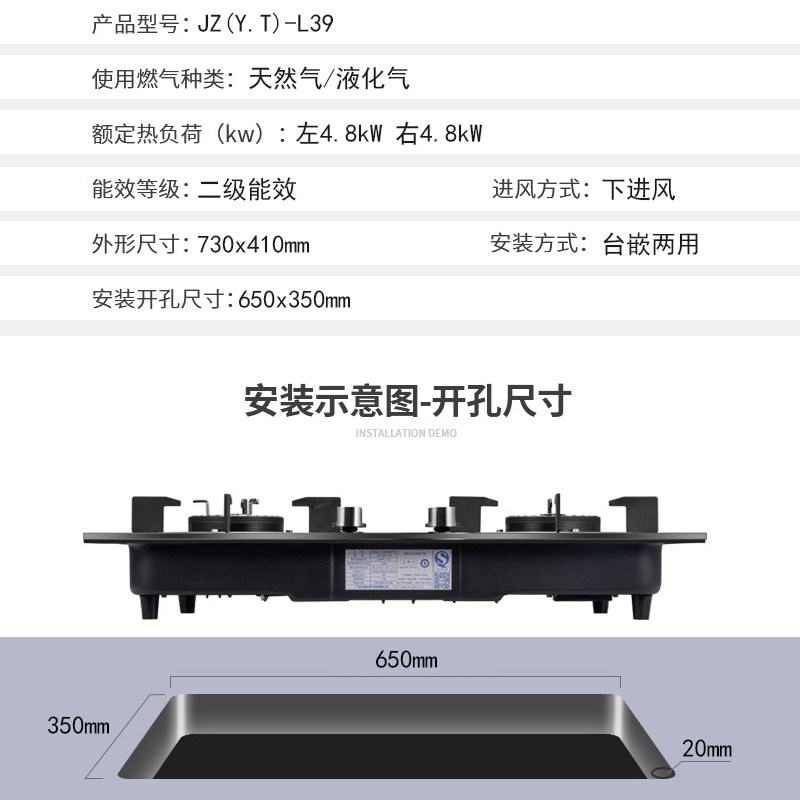 尚朋堂s332+l39吸家用抽油油烟机 尚朋堂乐昕其它厨房家电