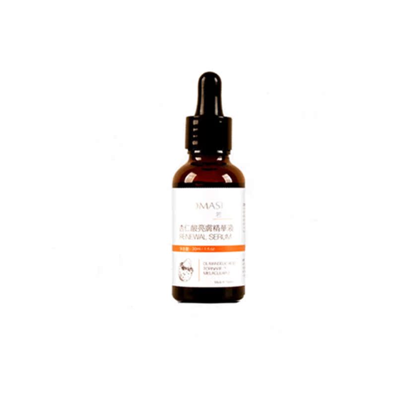 30ml 连晨翔代言 Romasin 若美欣杏仁酸精华 联系客服改价 30ml 连晨翔代言 Romasin 若美欣杏仁酸精华 联系客服改价