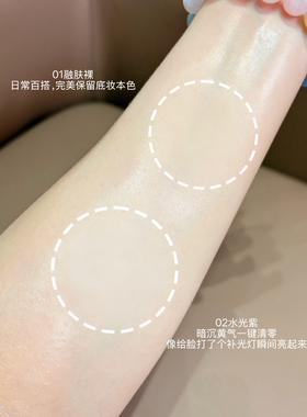嘉利玛金币蜜散粉定妆补妆服帖持久不卡粉粉超细干皮油皮都可女