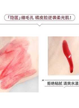 Theordinary30%果酸30ml