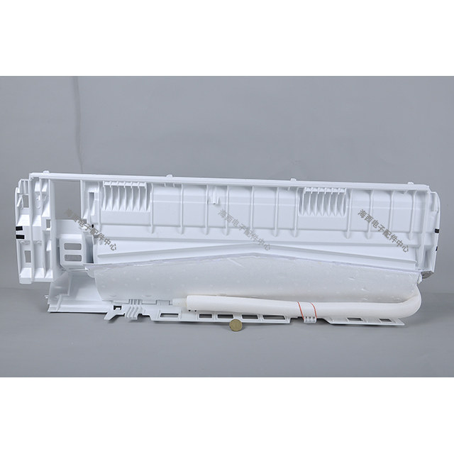 Suitable for Haier air conditioner accessories water tray skeleton assembly internal unit back fixed bottom plate bracket 0010878383