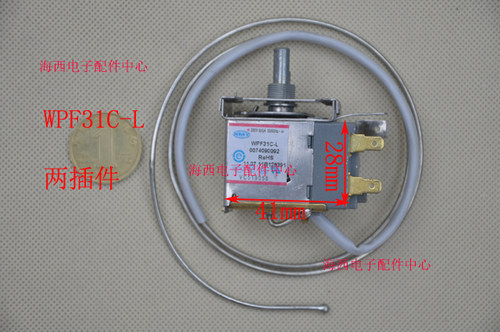 适用海尔冰箱冷柜配件温控器开关机械控制调温器温度探头心配件心 - 图2