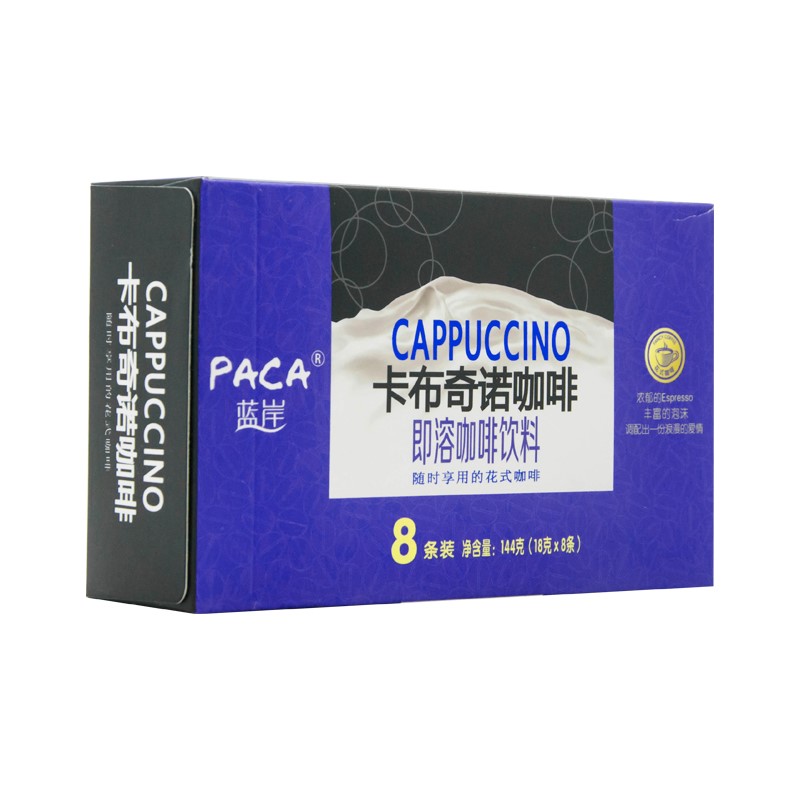 PACA蓝岸卡布奇诺咖啡速溶咖啡花式咖啡粉速溶咖啡 144g(8条)/盒-图3