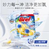 Henkel Bref Miaoli Cleaner Cleaner Hanging Ball Chileaing Ball Deodorant Удаляет запах и оставшееся ароматическое стерилизация туалета 4 висят