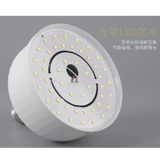 Энергосберегающая лампа, светодиодная лампочка, супер яркий спиральный промышленный светильник, с винтовым цоколем, 20W, 50W