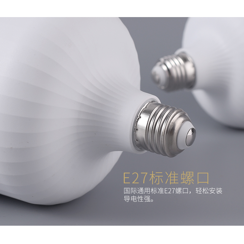 节能灯泡led照明家用室内超亮螺口螺旋卡口e27球泡工厂防水20w50w - 图3