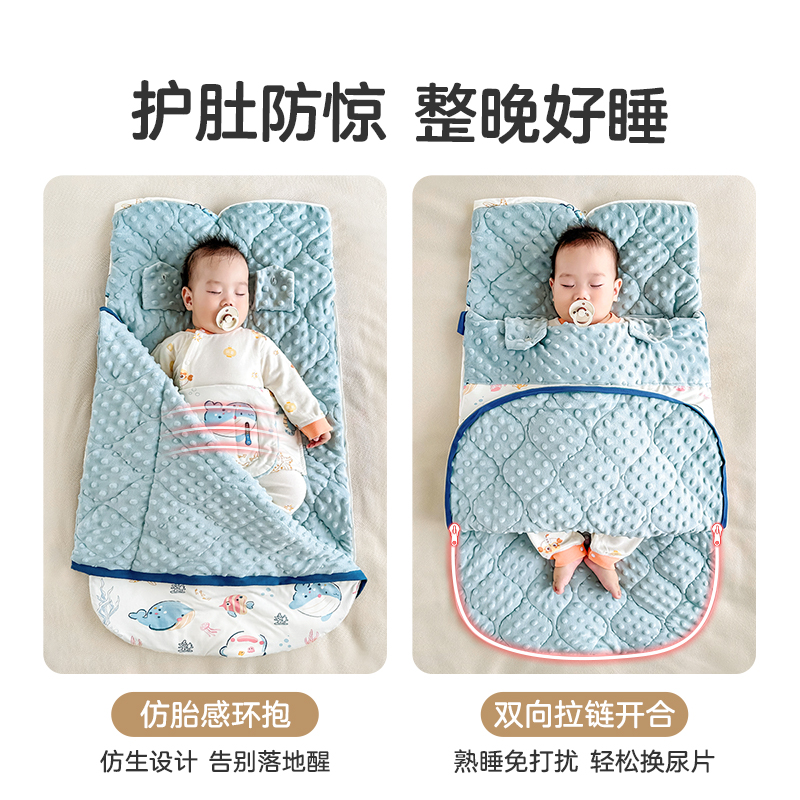 婴儿睡袋秋冬厚款防惊跳安抚宝宝豆豆睡袋抱被两用新生儿防踢被子