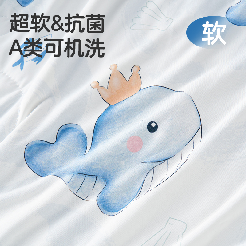 优萌薄荷凉凉被婴儿夏凉被夏季薄款盖毯儿童幼儿园宝宝专用空调被