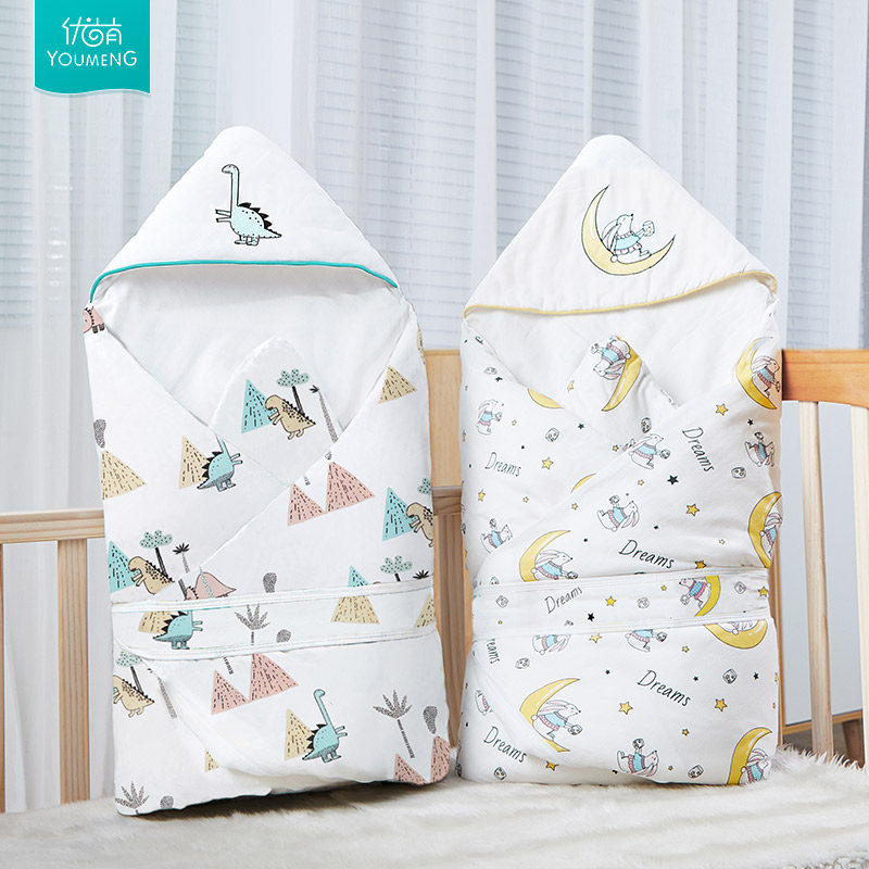 优萌母婴婴童抱被/抱毯