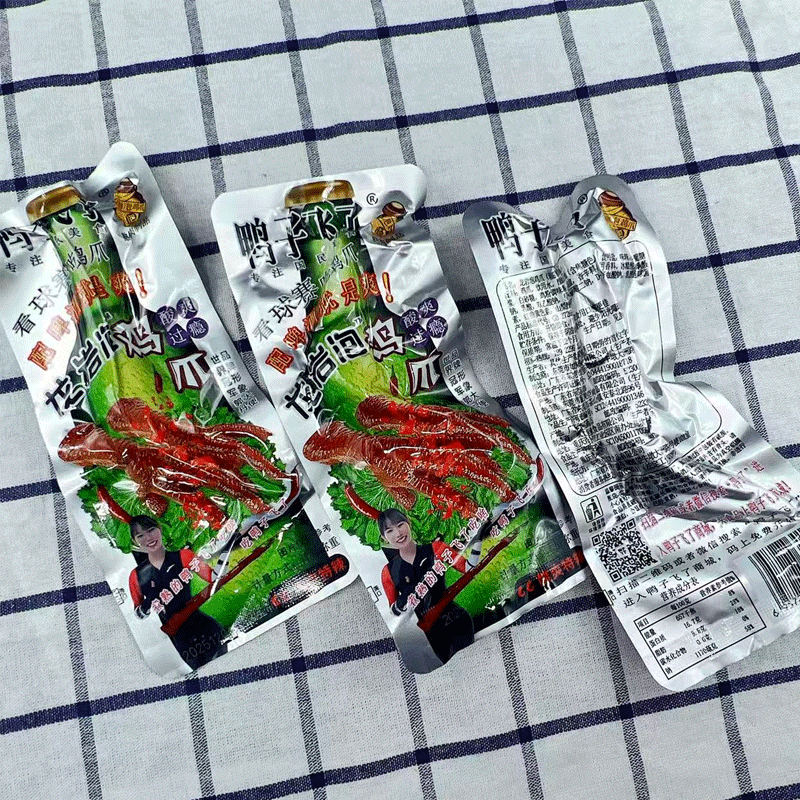 鸭子飞了龙岩泡鸡爪清香酸爽特辣味5斤整箱鸡爪子解馋小吃零食品,淘宝优惠券,粉丝福利购,淘宝优惠卷