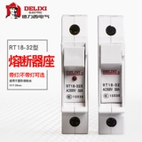 Delixi Melon Core Fractant RT18-32 1P Основание 10x38 мм основание предохранителя с светом 2p 3p